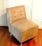 How to Beautify an Ugly Microfiber Chair with Paint 