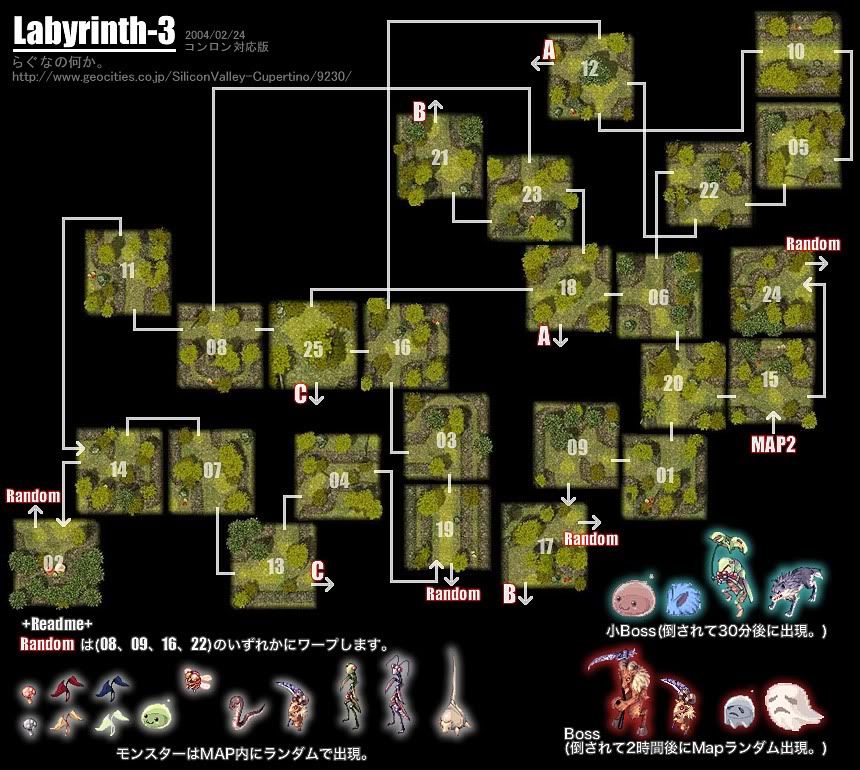 Map: Labyrinth Forest F3 (prt_maze03) - rAthena Renewal Database