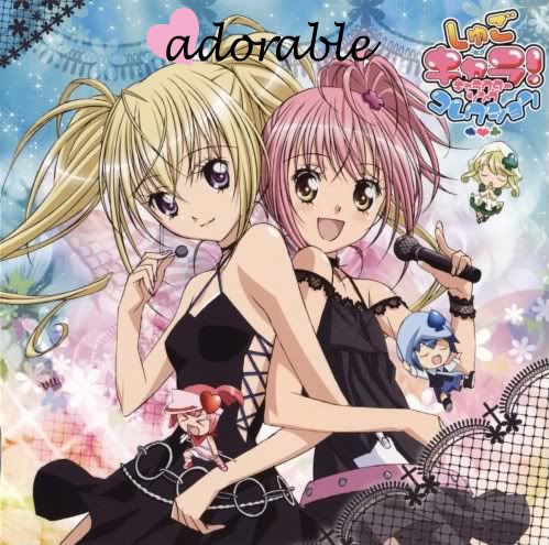Shugo Chara Pictures, Images and Photos